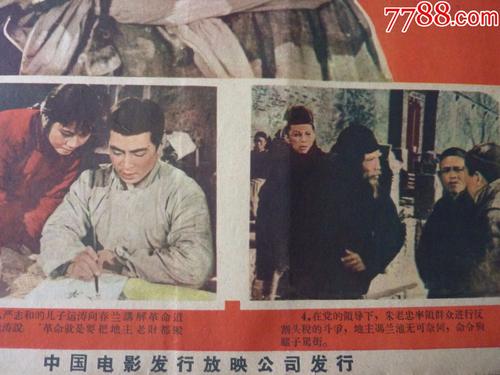 包头师范学院 毕业证制作