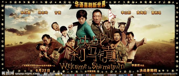 办理南安普敦城市学院文凭